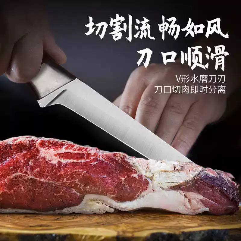 Ultra-Sharp Stainless Steel Boning & Paring Knife