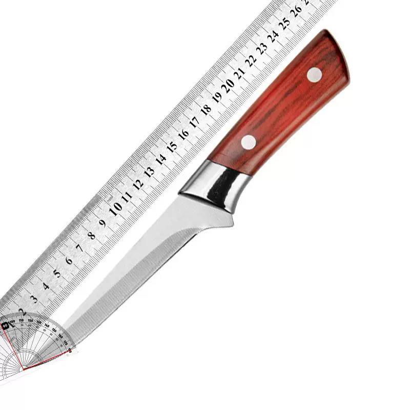 Ultra-Sharp Stainless Steel Boning & Paring Knife