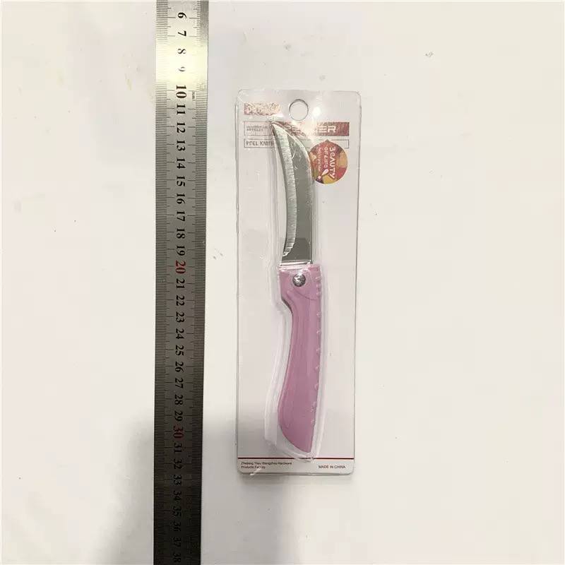 Portable Folding Fruit & Paring Knife – Sharp Stainless Steel Blade