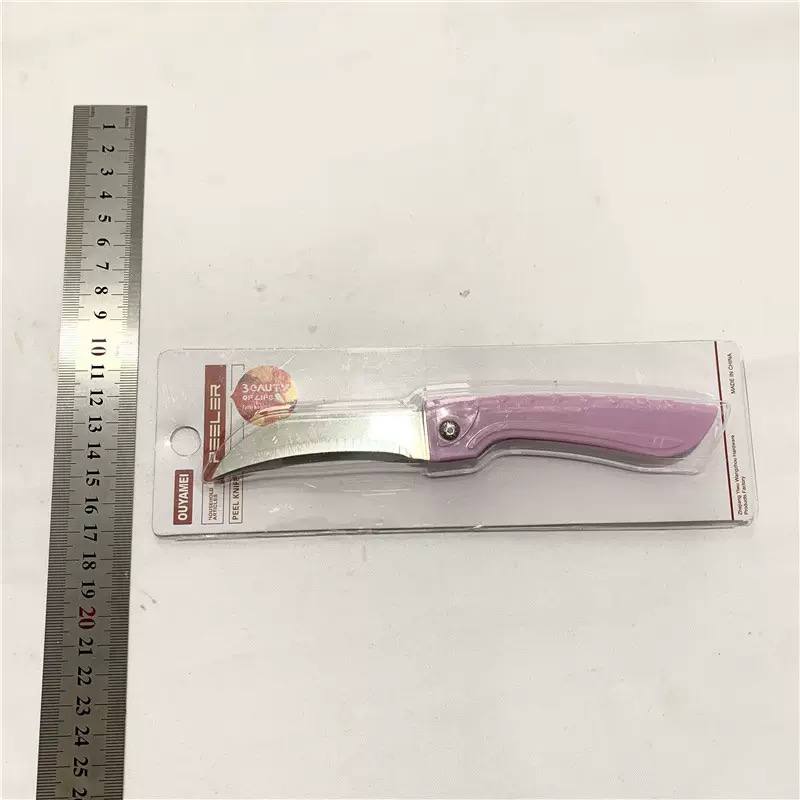 Portable Folding Fruit & Paring Knife – Sharp Stainless Steel Blade