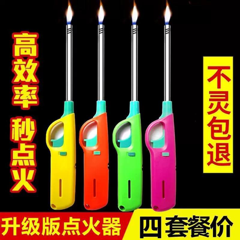 Refillable Long-Reach Gas Lighter – Safe Kitchen & BBQ Igniter