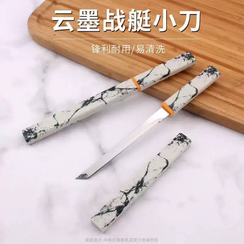 Japanese Style Marble Pattern Tanto Knife with Scabbard
