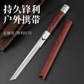 Decorative Wooden Handle Blade with Protective Sheath