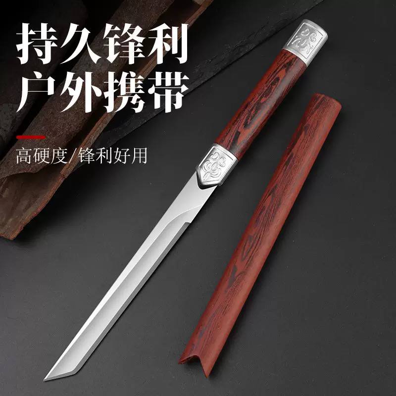 Decorative Wooden Handle Blade with Protective Sheath
