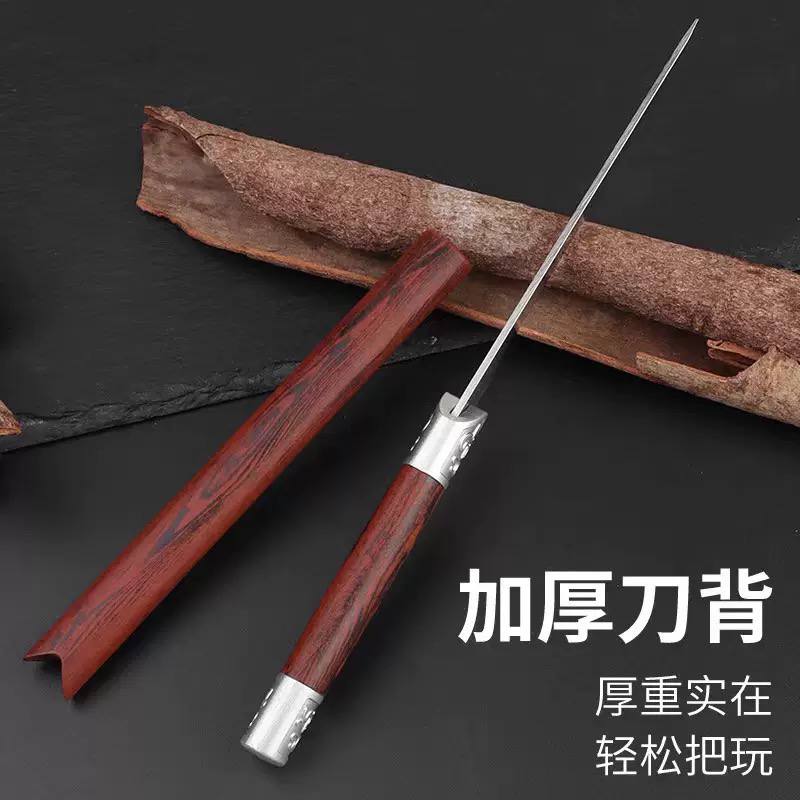 Decorative Wooden Handle Blade with Protective Sheath