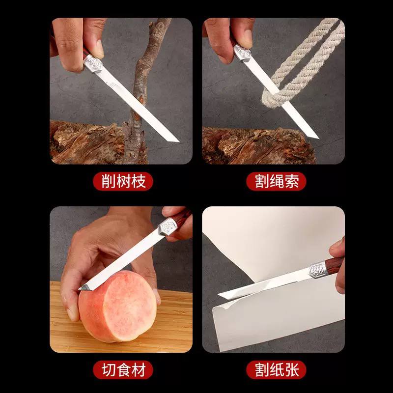 Decorative Wooden Handle Blade with Protective Sheath
