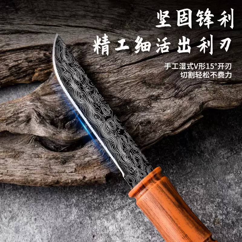 Unique bamboo-inspired handle design knife