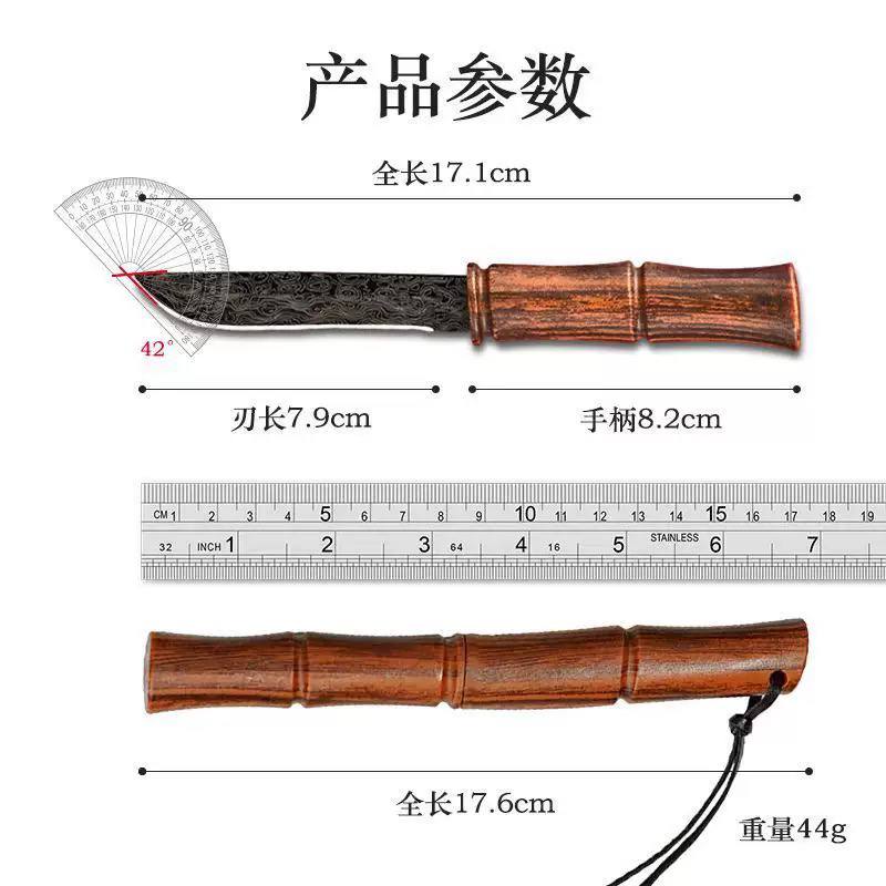 Unique bamboo-inspired handle design knife