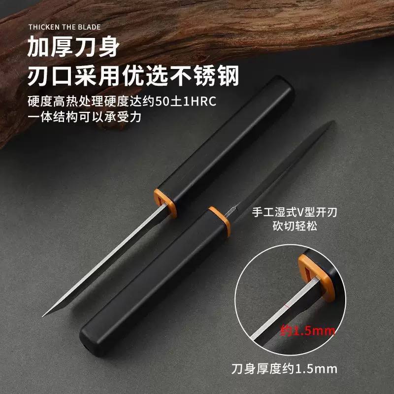 Portable Stainless Steel Fruit Carving Knife with Wooden Case | Mini Paring Knife | Kitchen Peeling & Craft Knife
