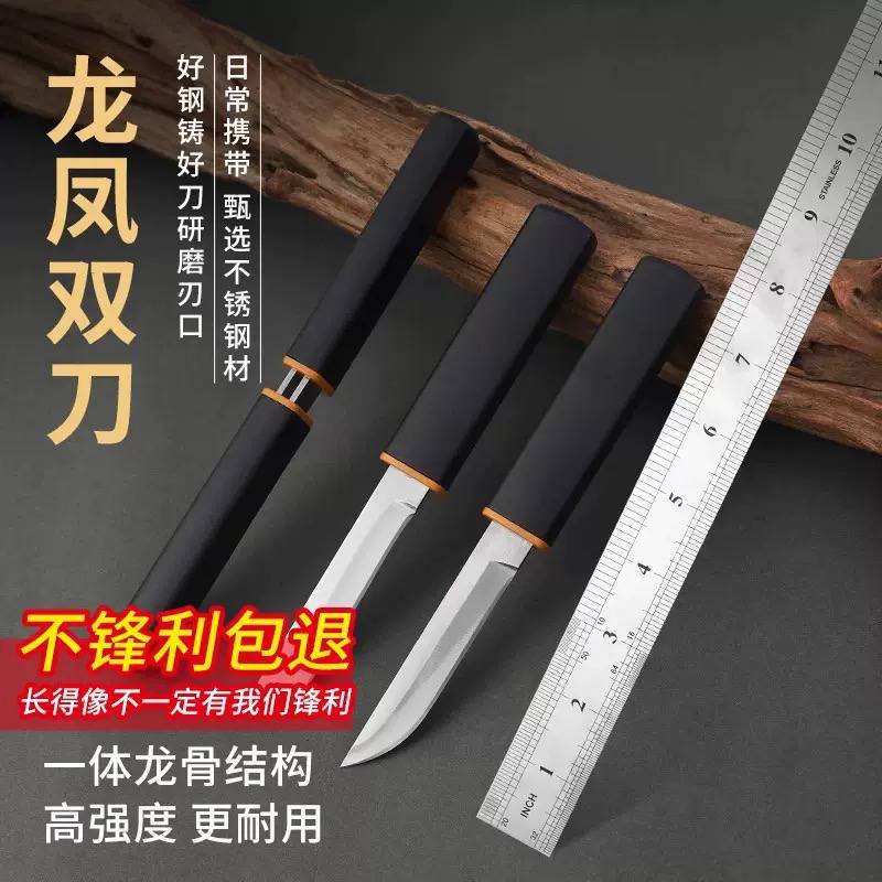Portable Stainless Steel Fruit Carving Knife with Wooden Case | Mini Paring Knife | Kitchen Peeling & Craft Knife