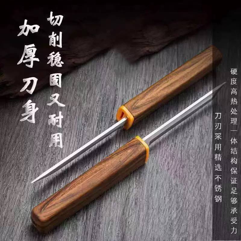Portable Stainless Steel Fruit Carving Knife with Wooden Case | Mini Paring Knife | Kitchen Peeling & Craft Knife