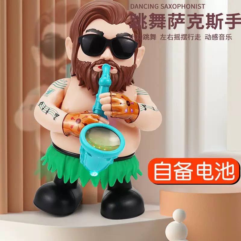 Dancing Saxophonist Toy with Music & Light | Electric Walking & Dancing Toy for Kids | Musical Saxophone Doll