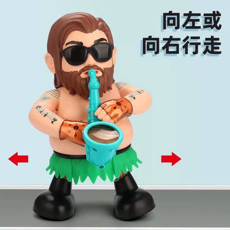Dancing Saxophonist Toy with Music & Light | Electric Walking & Dancing Toy for Kids | Musical Saxophone Doll