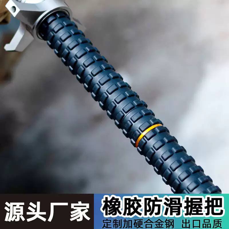26” Heavy Duty Stainless Steel Telescopic Safety Stick | Extendable Self Defense Baton