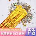 Golden Party Popper – Celebration & Event Decoration