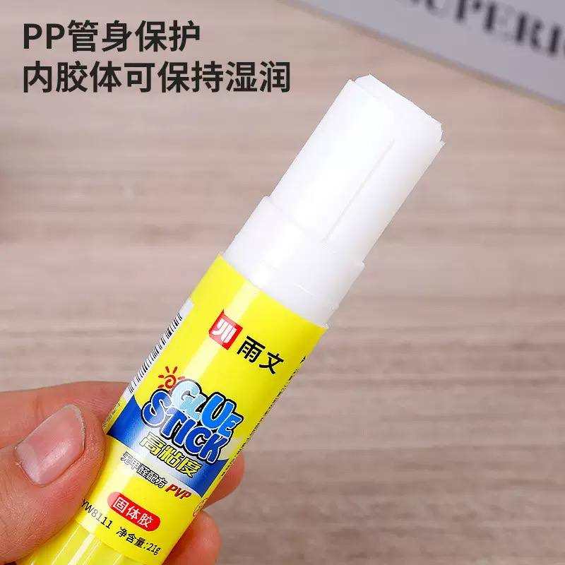 Portable Glue Stick – Easy Use Adhesive for School, Office & Crafts