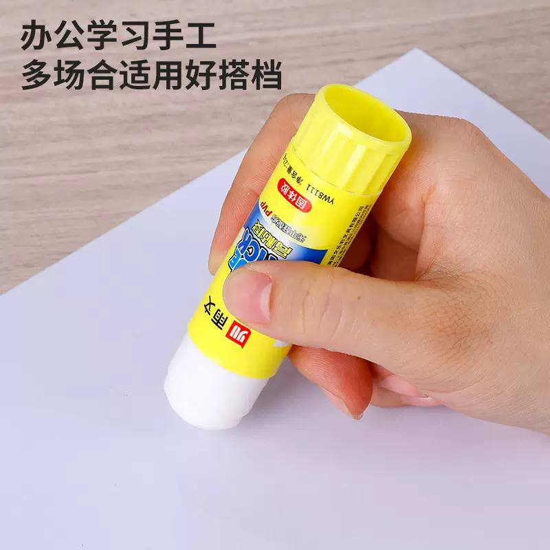 Portable Glue Stick – Easy Use Adhesive for School, Office & Crafts
