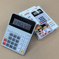 12-Digit Desktop Calculator – Large Display & Multi-Function