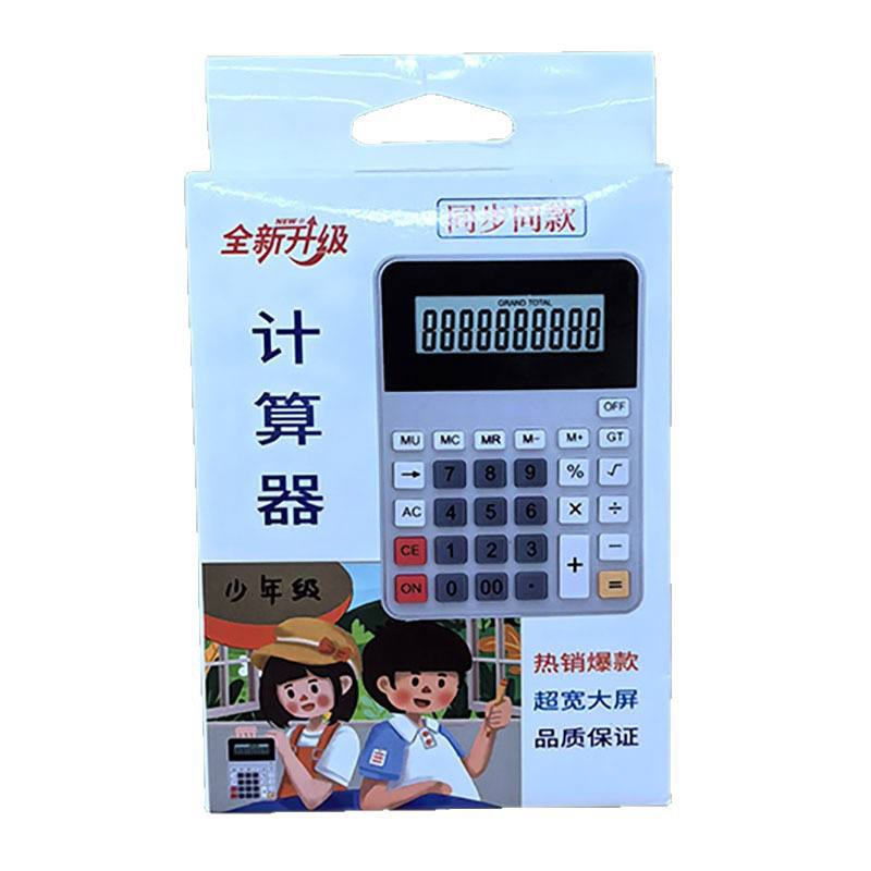 12-Digit Desktop Calculator – Large Display & Multi-Function