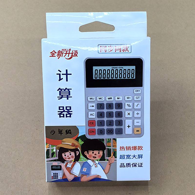 12-Digit Desktop Calculator – Large Display & Multi-Function