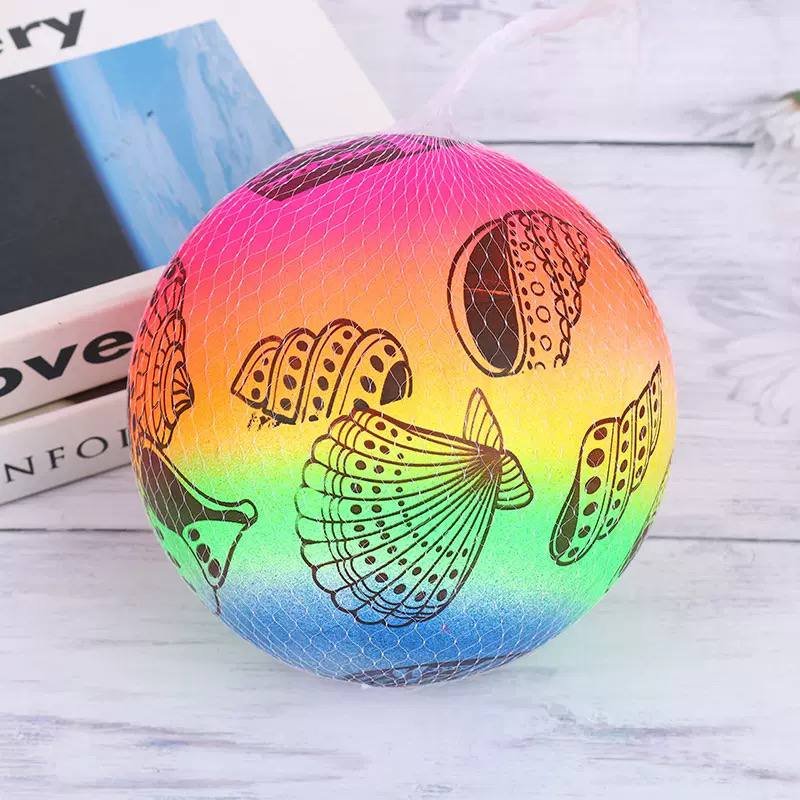 Colorful Feather Ball Toy – Fun Outdoor Playing Game