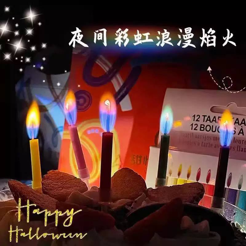 🌈 6 Color Flame Birthday Candles – Colorful Magic Candles